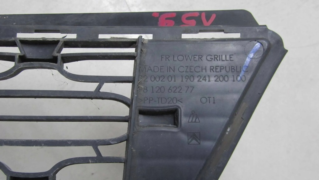 фото №7, Citroen c3 iii решётка бампера средняя перед 9815134980