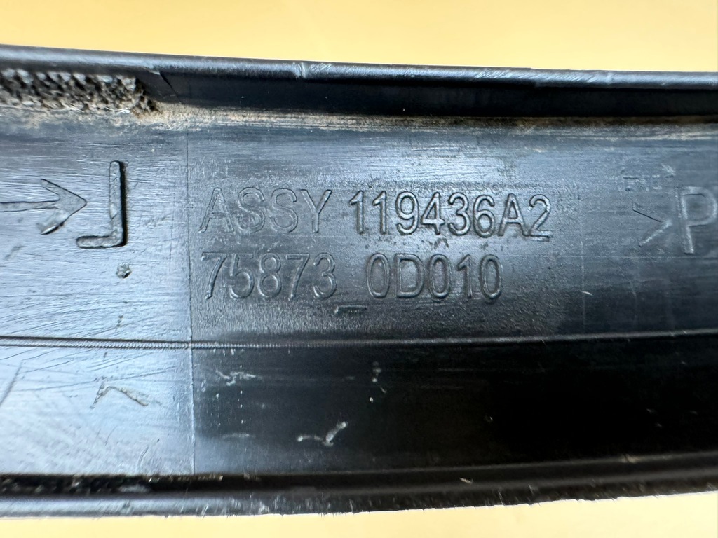 фото №8, Toyota yaris cross 20r- молдинг накладка бампера левая левый 758730d010