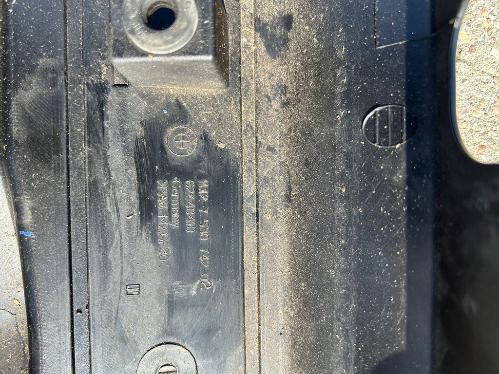 фото №5, Bmw 1 e87 захист кришка двигуна 753074202