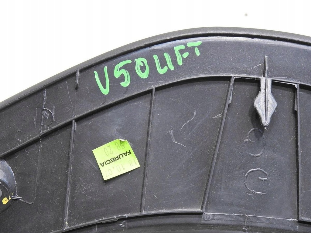 фото №5, Рамка защита спидометра volvo v50 lift 30722585