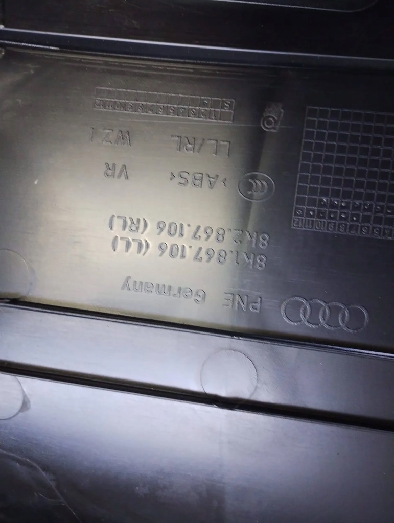 фото №6, Обшивки дверь audi a4 b8