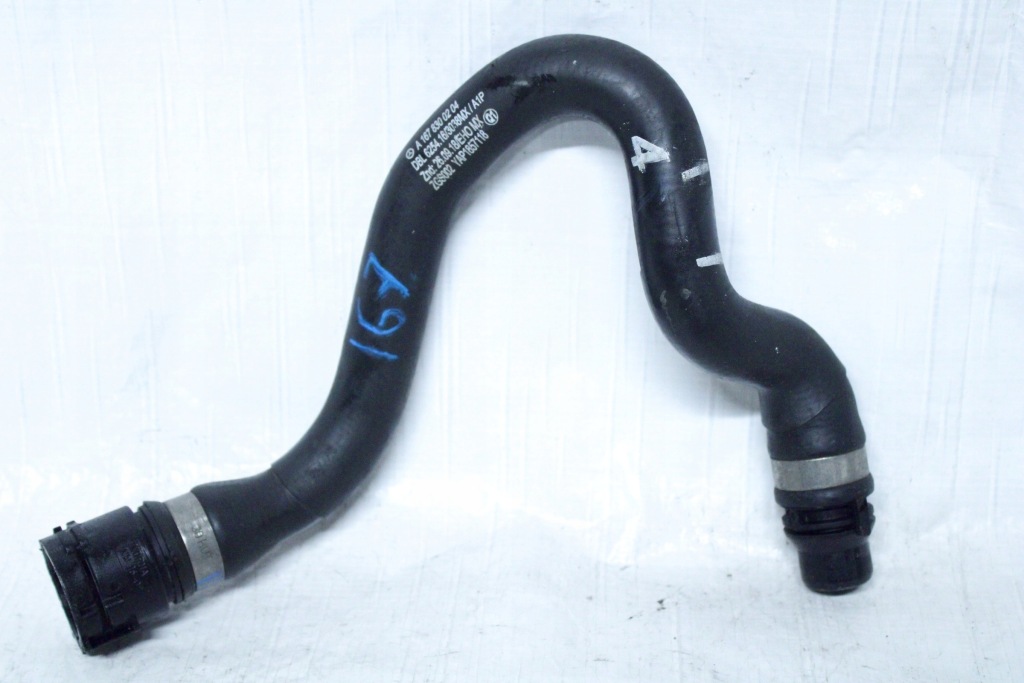 фото №1, Mercedes gle 167 w167 c167 труба трубка пабтрубок  шланг a1678300204