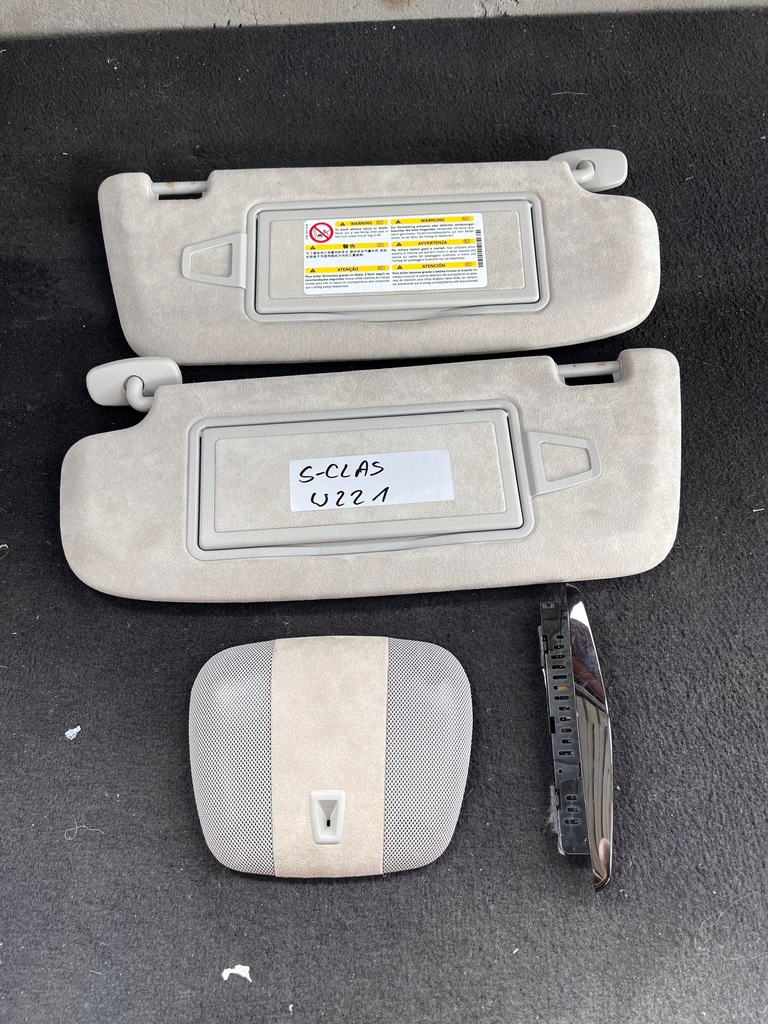 фото №1, Mercedes s-clas w221 lift защита солнцезащитные