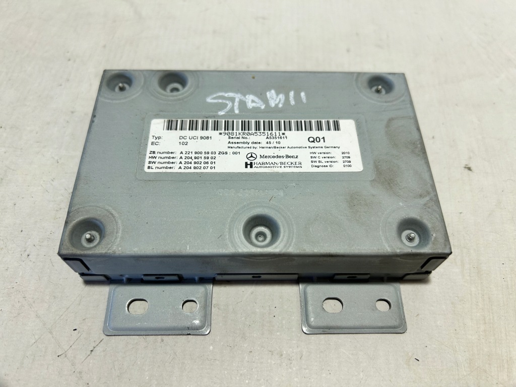 фото №1, Mercedes w221 блок керування модуль harman becker 2219005903