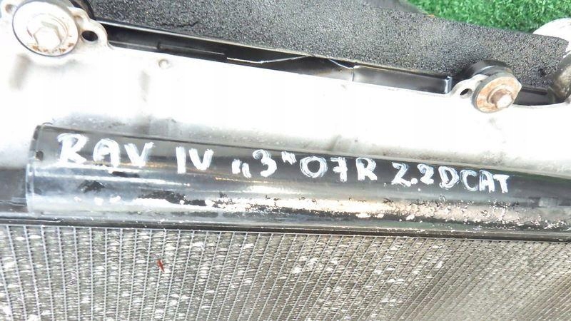 Купити Радіатор води кондиціонера toyota rav4 3 2.2 d-cat 422750-1372