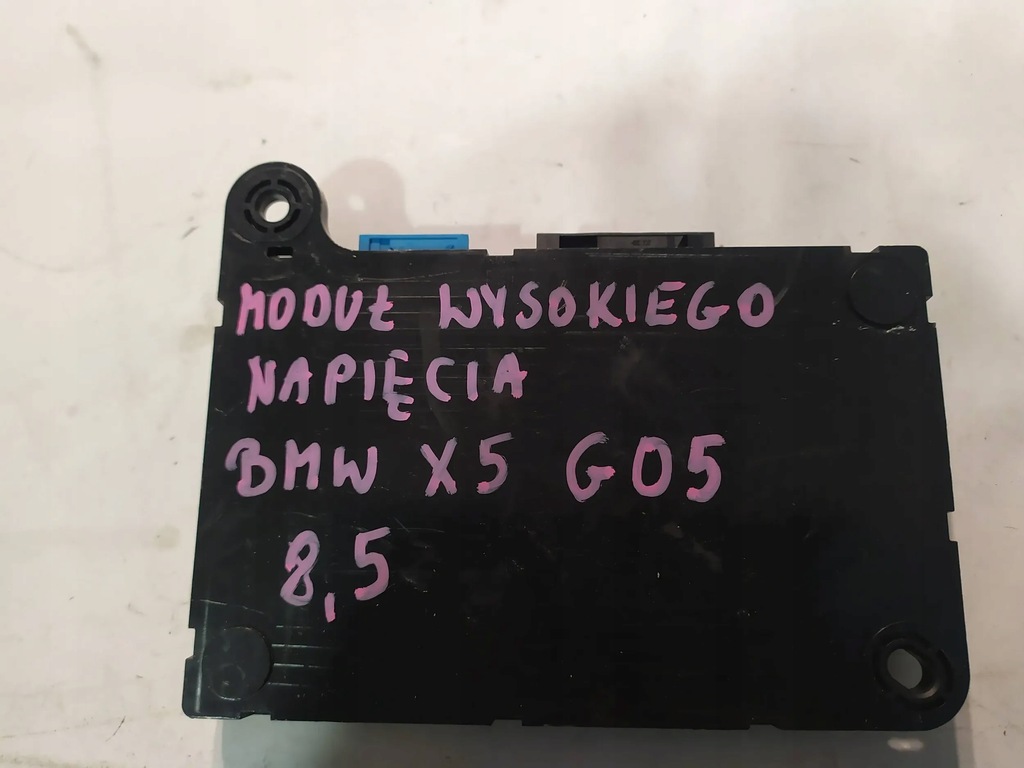 фото №2, Модуль wysokiego напруги bmw x5 g05