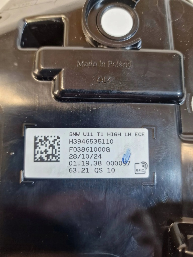 фото №11, Лампа задняя левая w крыло ece europa high bmw u11 x1 9465351