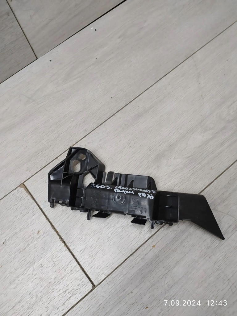 Купити 9603. crossland x напрямна бампер правий перед 13477182