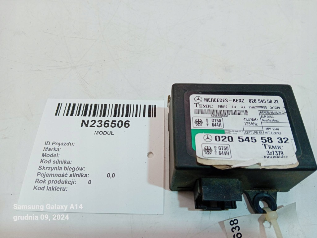фото №1, Модуль иммобилайзер 0205455832 mercedes vito w638