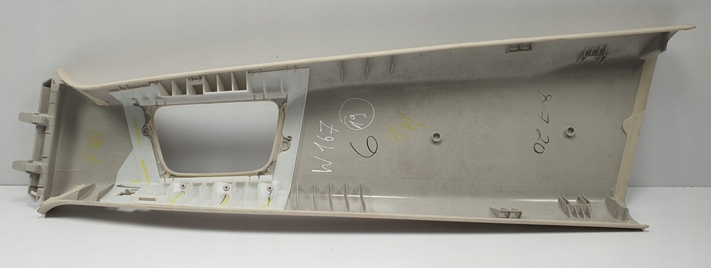 фото №4, Пластик защита стойка b правая mercedes gle w167