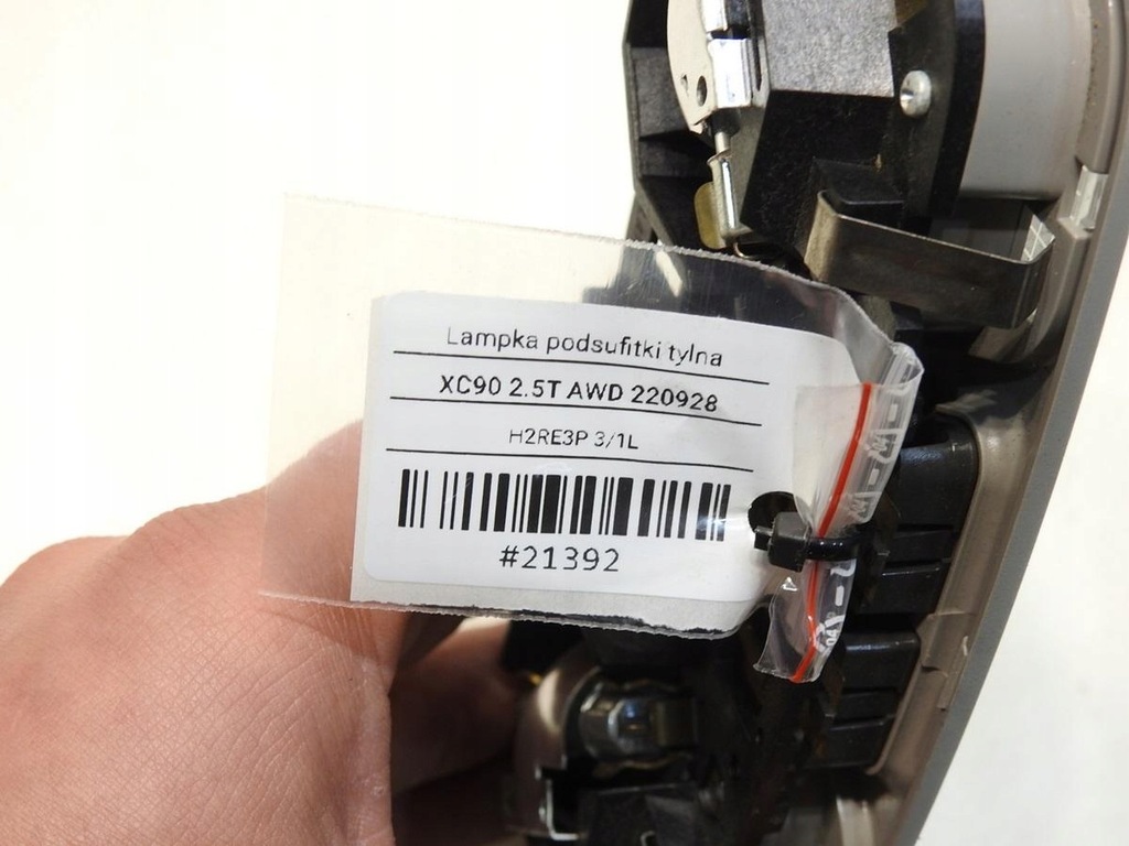 фото №7, Лампа освещение потолочный задняя volvo xc90 i