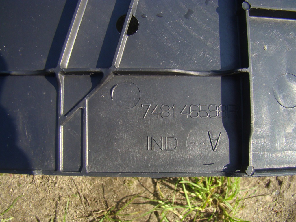 фото №5, Защита плита подвеска grand scenic iv правая