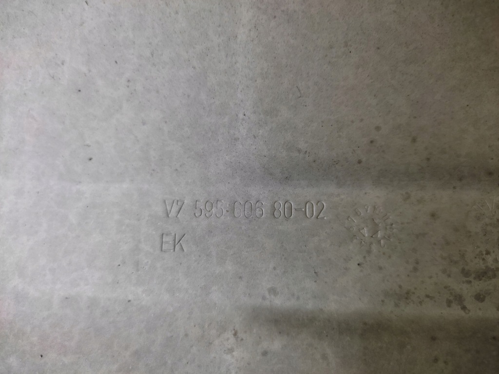 фото №7, Citroen c5 iii 1.6 защита тепловая v75956068002