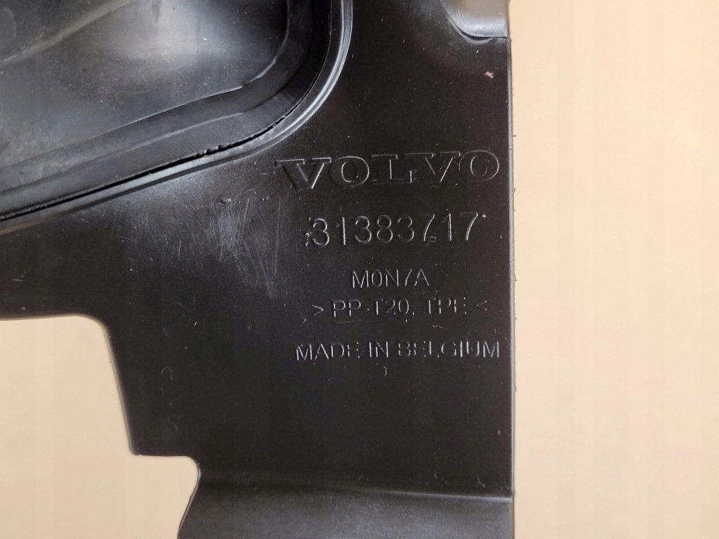 фото №3, Повітропровід впуск повітря volvo xc90 ii