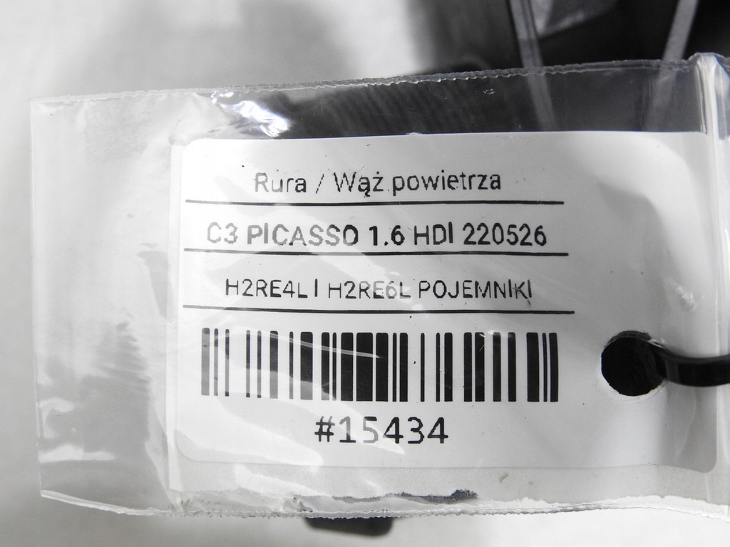 фото №7, Wąż труба интеркулер citroen c3 picasso 1.6 hdi