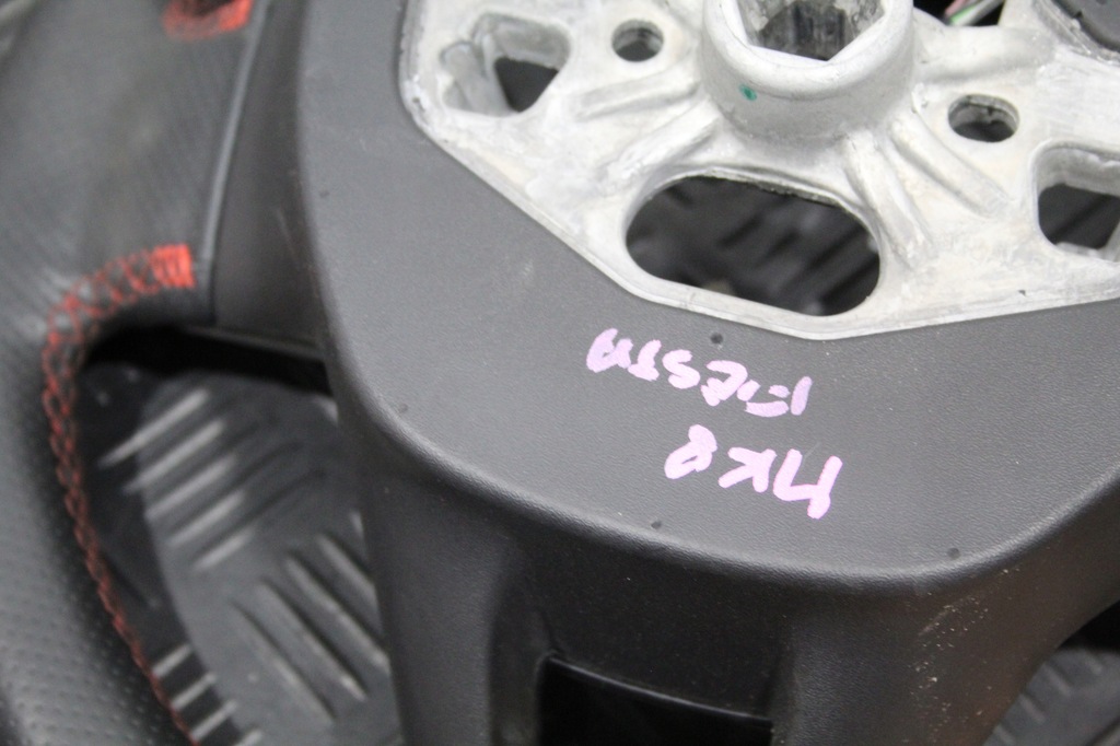 фото №13, Воздуховод мультифункция fiesta mk8 st-line