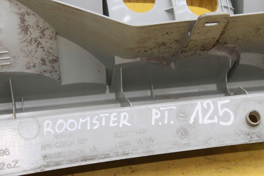 фото №9, Лампа правый задняя roomster 5j7945112