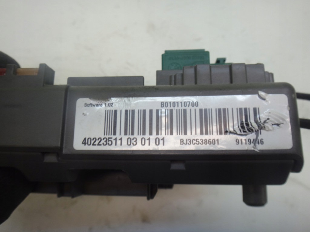 фото №5, Коробка предохранителей bsi bmw e81 e82 e87 e88 e90 e91 e92 e93 x1 e84