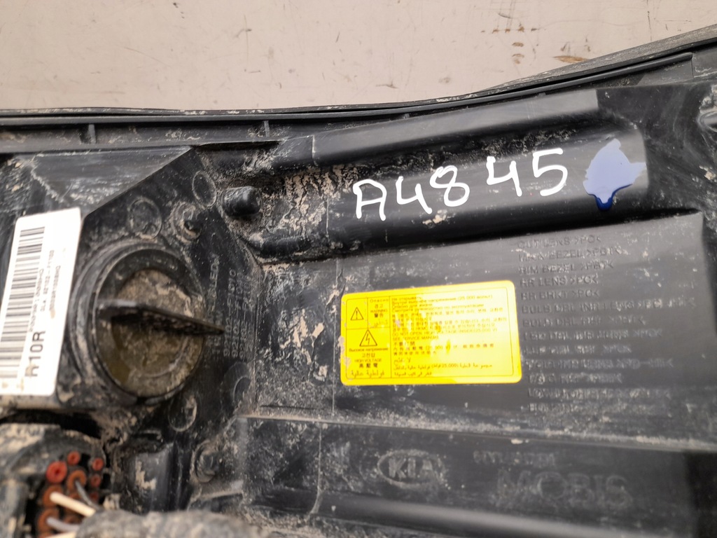 фото №7, Лампа передняя kia sportage 2016 с правой 92102f1100