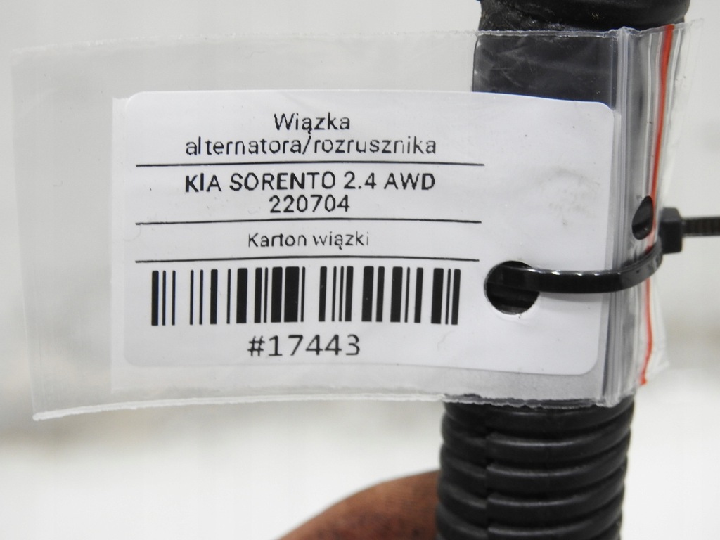 фото №7, Електропроводка генератора стартер kia sorento i