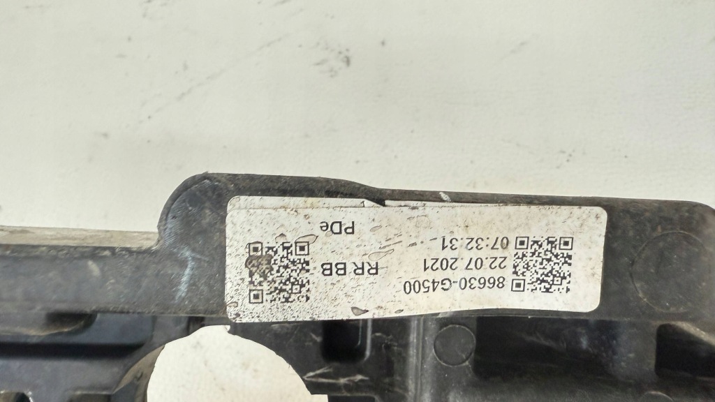 Hyundai i30 iii балка бампера усилитель задняя задняя 2016- 86631-g4000 Доставка