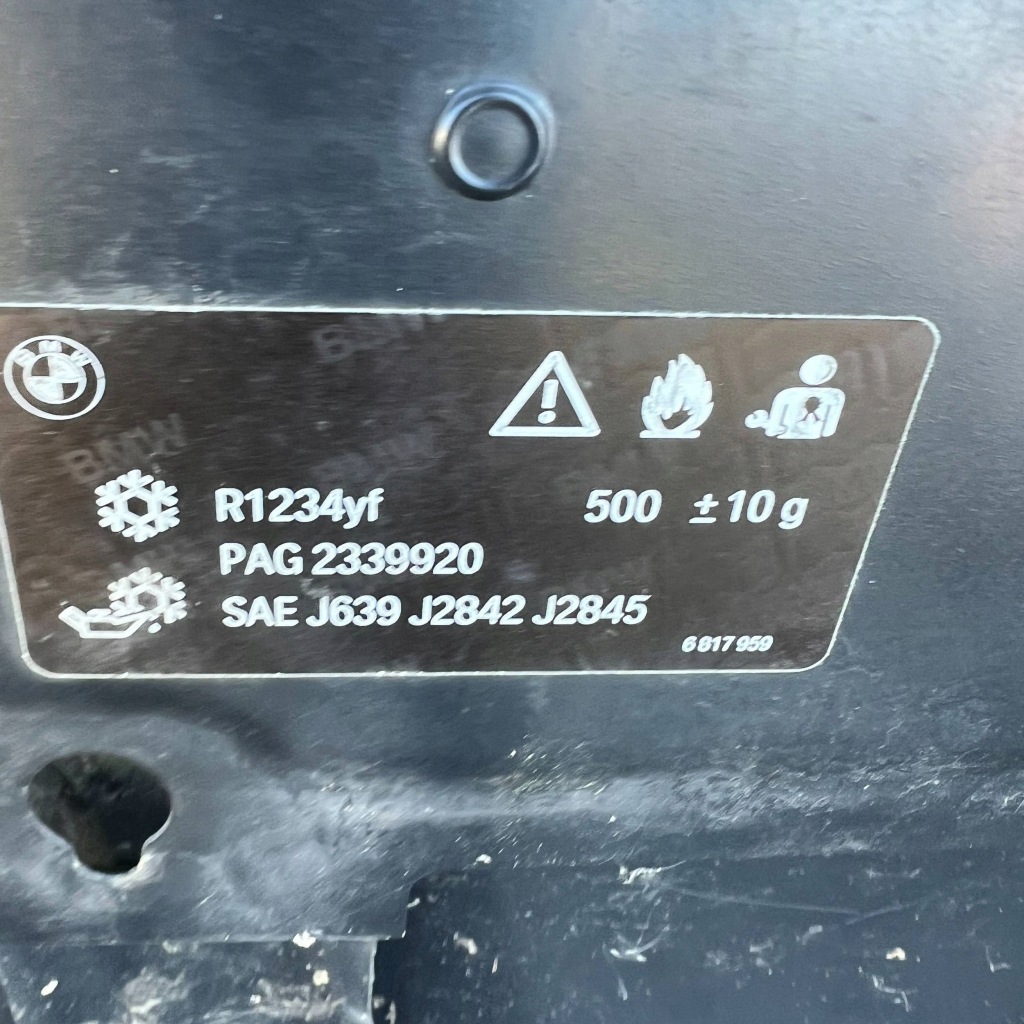 Bmw f45 f46 капот кришка двигуна Зі Шроту