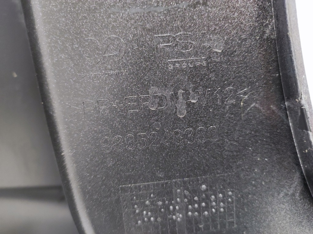 Бампер задний задний opel mokka b 9835248380 9837191980 Цена