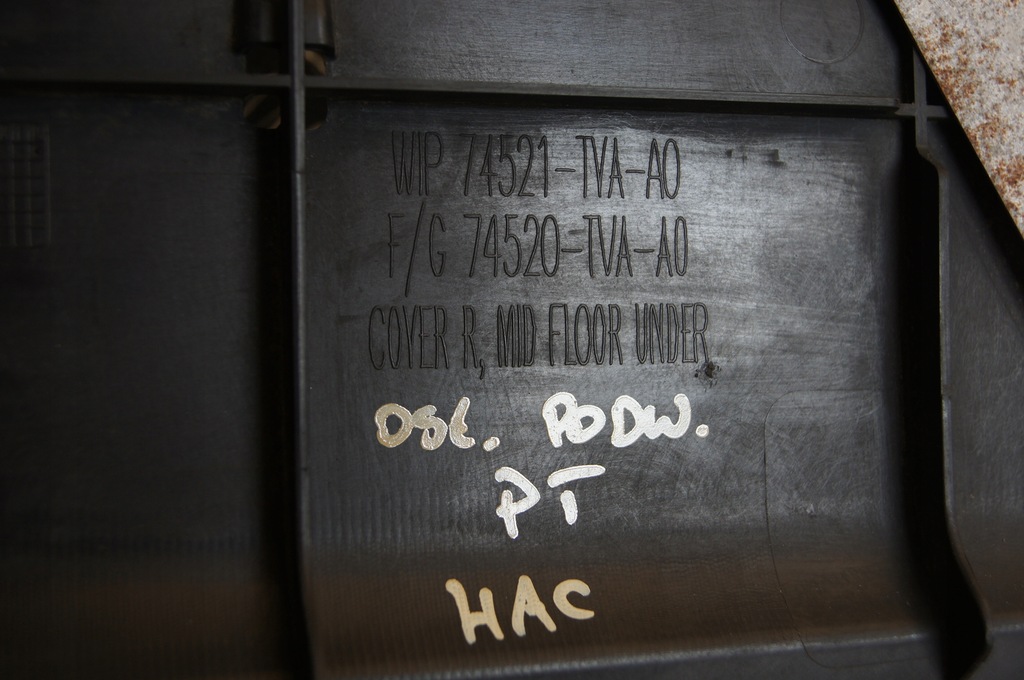 фото №5, Honda accord x захист підвіска права задня 74521-tva-a0