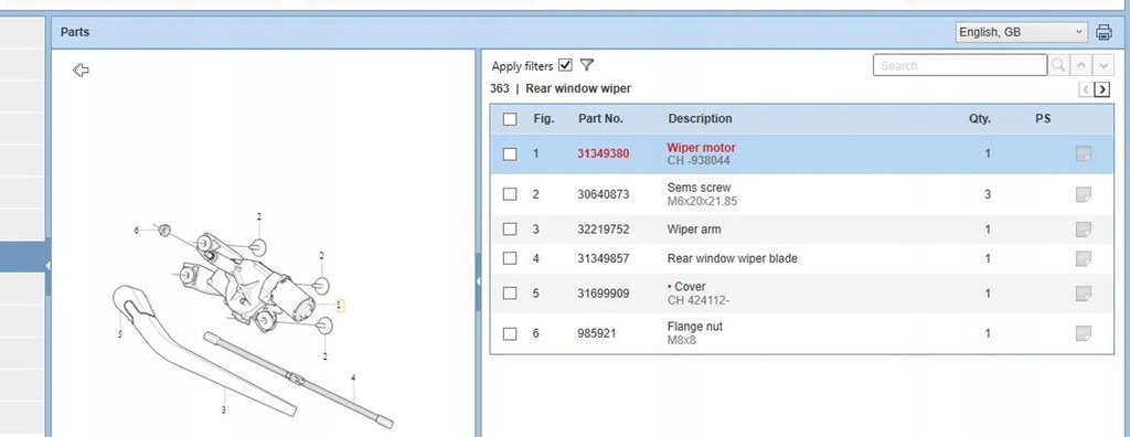 фото №6, Volvo xc90 2019 двигуни двірник
