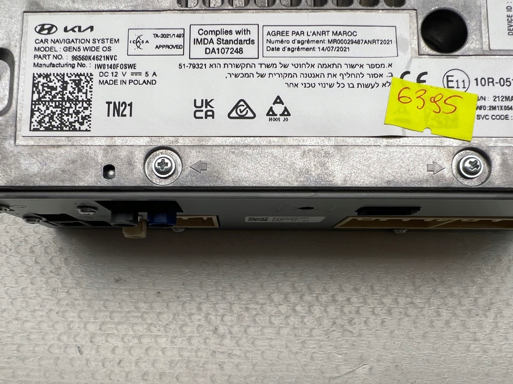 фото №16, Радио навигация дисплей hyundai kona ii 96560-k4621nvc