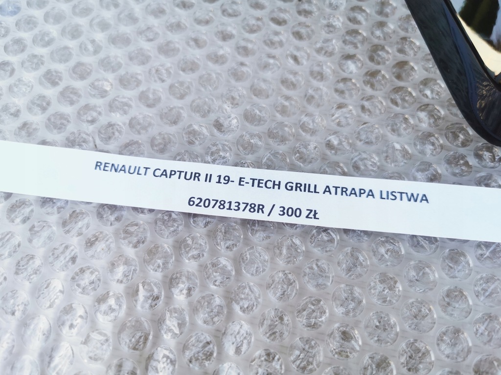 фото №13, Renault captur ii 19- e tech решітка радіатора решітка радіатора радіатора молдинг 620781378r