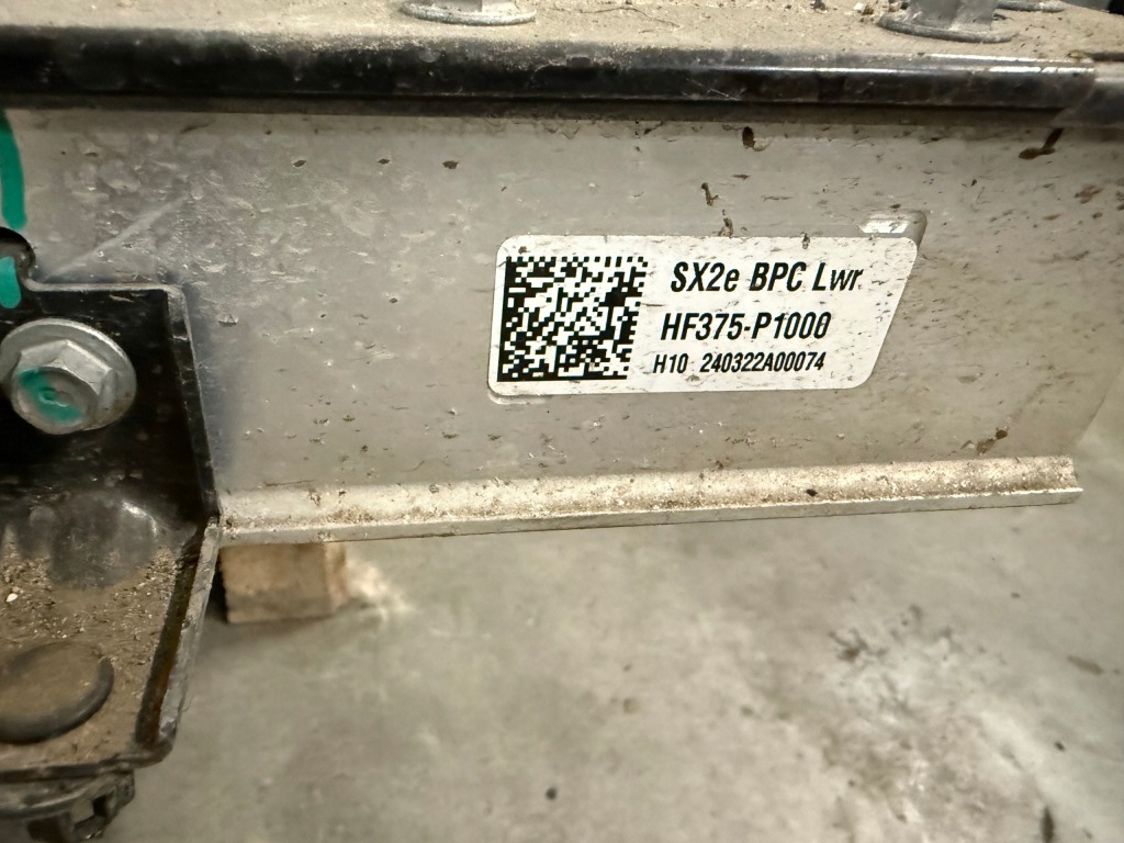 Hyundai kona 2 2 sx2 аккумулятор тяговый 65 kwh - 2024 r аккумулятор Цена