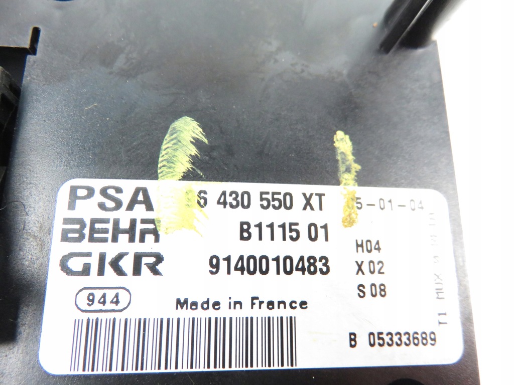 фото №6, Климатроник peugeot 206 6430550xt