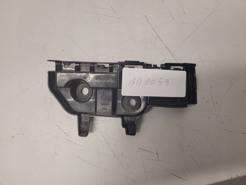 фото №6, Направляющая бампера правый задняя vw polo vi 2g6807454a