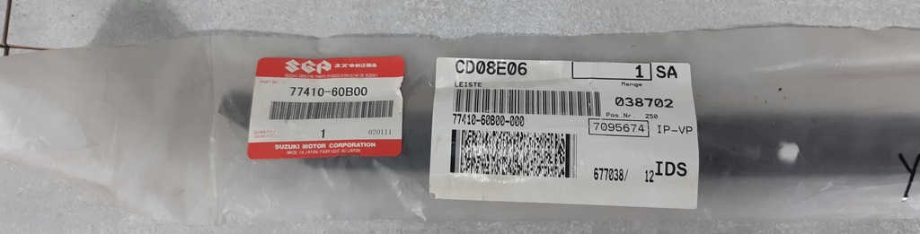 фото №5, Suzuki swift верхний молдинг стекло правая задняя 77410-60b00