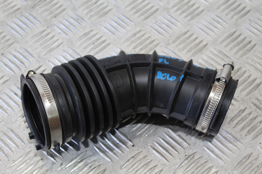 фото №1, Wąż шланг воздуха kadjar lift 165758920r