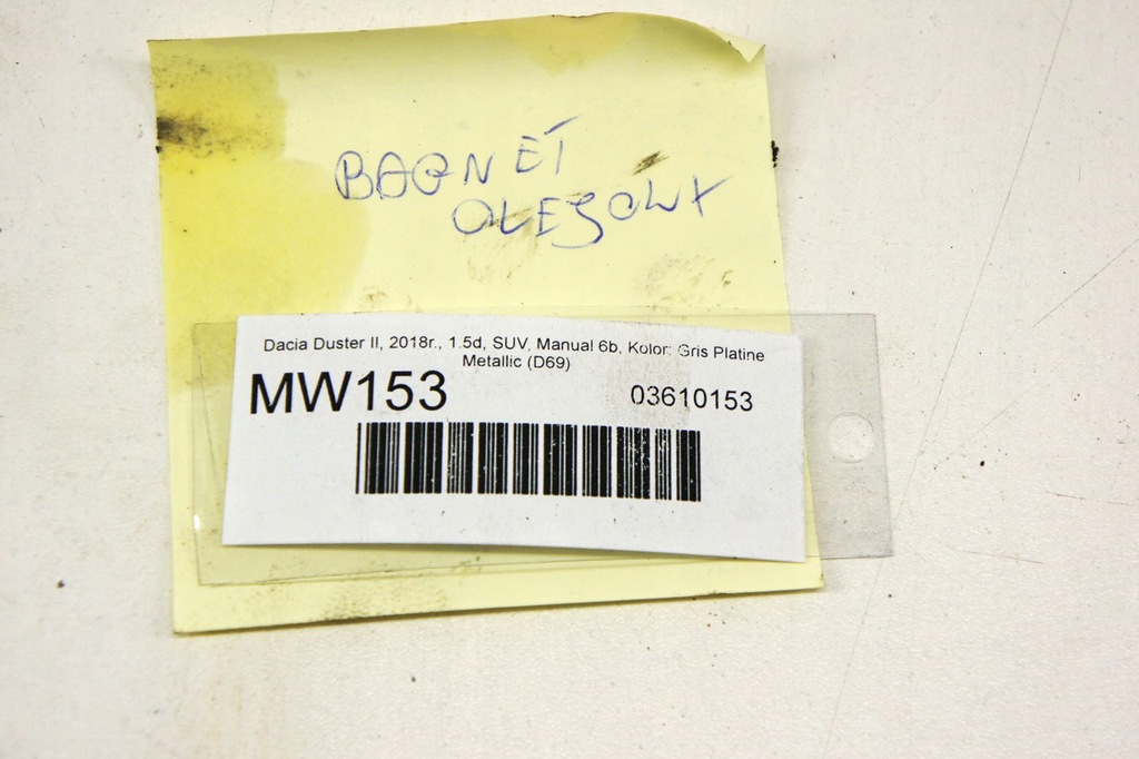 фото №5, Mw153 dacia duster ii 1.5d щуп щуп масла