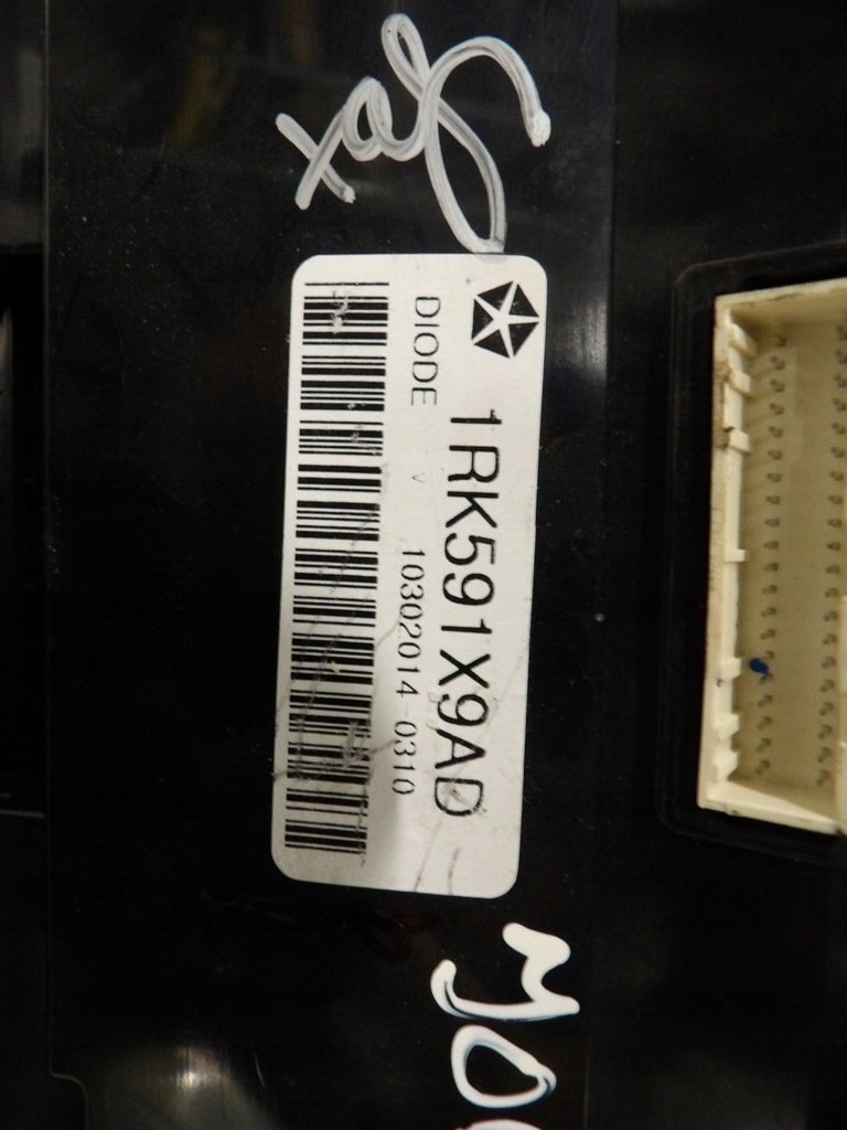 фото №1, Панель керування кондиціонера dodge journey