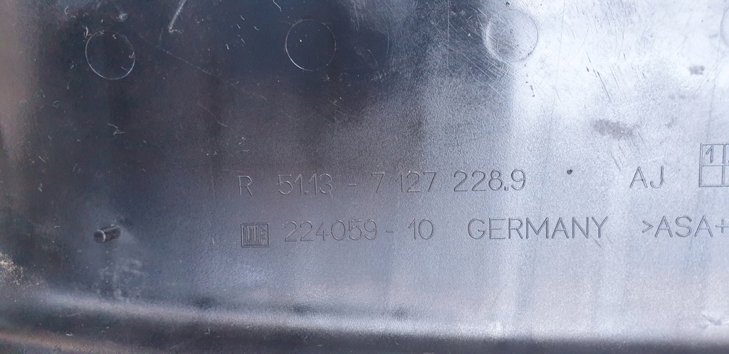 фото №9, Решітка радіатора решітка радіатора решітка радіатора bmw 1 e87 7127228