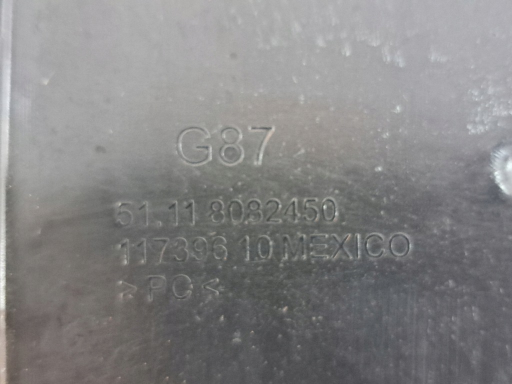 Bmw m2 g87 решітка бампера передній решітка ліва права передня перед Зі Шроту