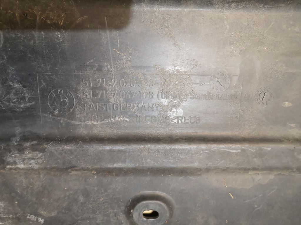 фото №4, Защита подвеска левая bmw 7 e65 e66