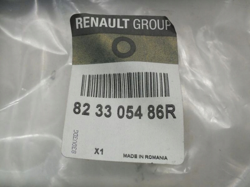 фото №2, Logan ii прокладка стекло дверь задняя правая oryg