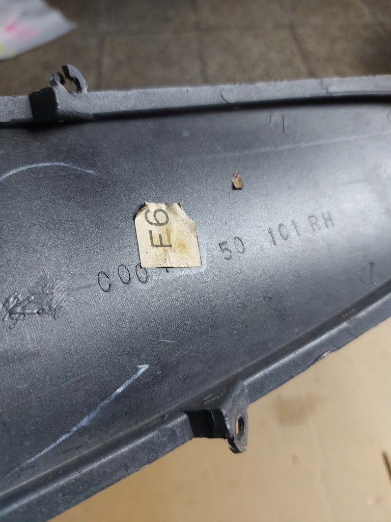 фото №4, Захист заглушка бампера права mazda xedos 6 оригінальний номер