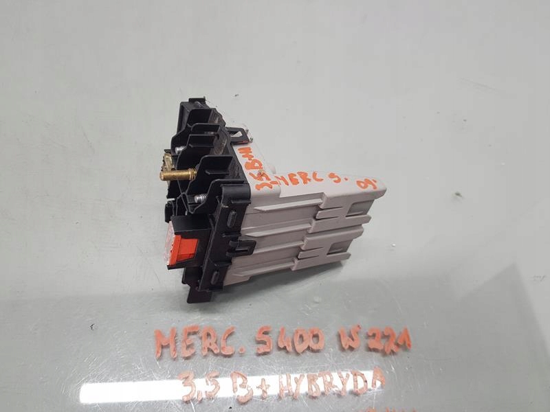 фото №1, Распределитель тока mercedes w221 s 400 3.5 гибрид