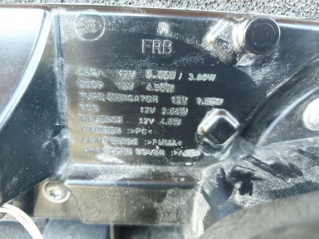 фото №6, Vw touareg iii lift 2023 - лампа накладка крышки багажника задняя