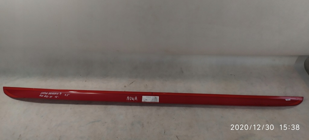 фото №11, Молдинг поріг поріг ліва права kia rio iv 2016-