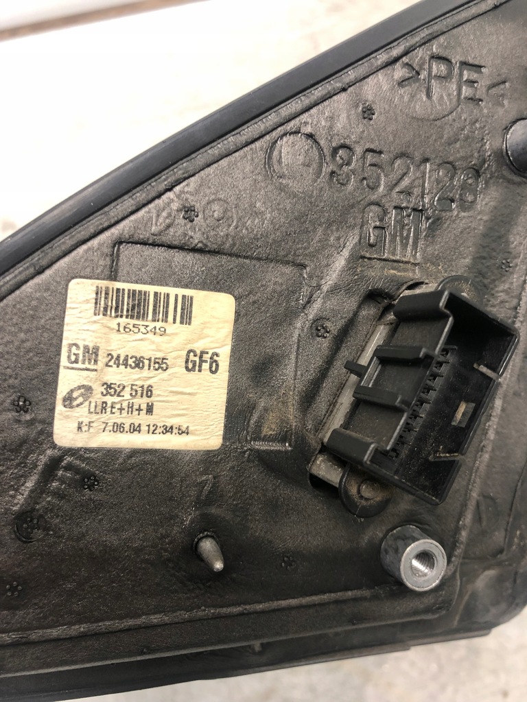 фото №6, Дзеркало праве 8 pin opel signum z155