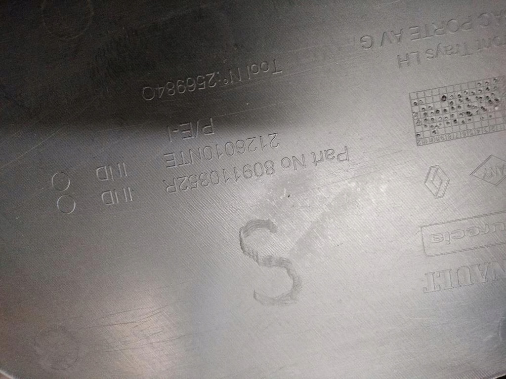 фото №8, Помаранчева nić обшивка двері лівий перед dacia duster ii оригінал ідеальний стан