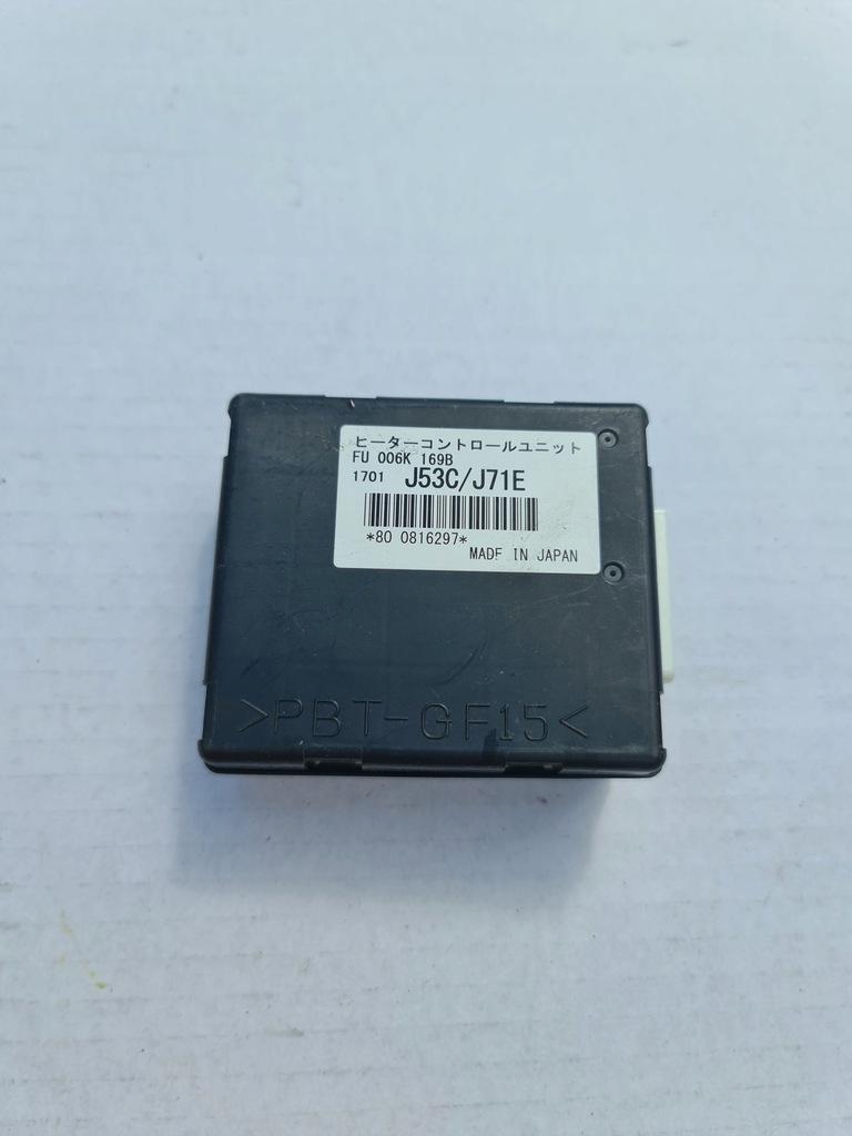 фото №1, Cx-5 модуль фаркоп fu006k169b