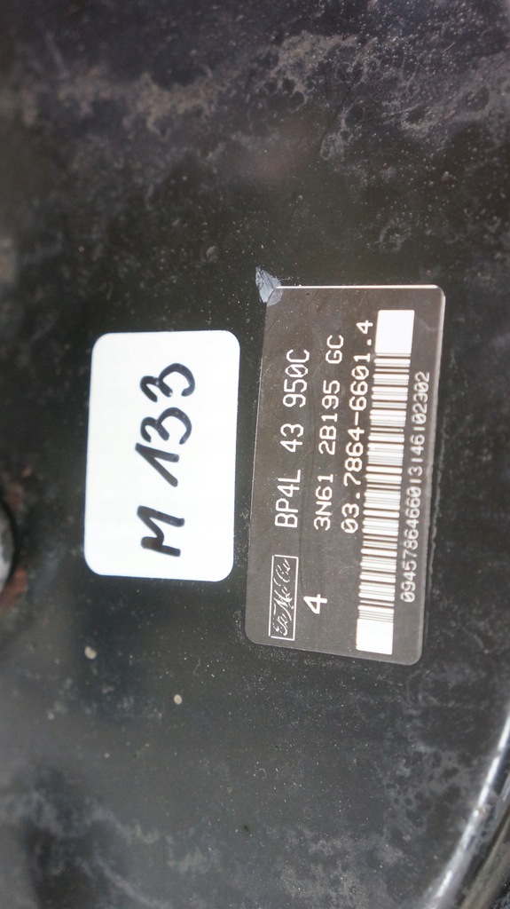 фото №5, Mazda 3 03-09 2.0 насос тормозная усилитель тормозов тормоза